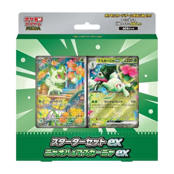 Pokémon Sprigatito Meowscarada Starter Deck - JAP