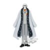 Banpresto One Piece Grandline Men Vol.25 DXF Wanokuni