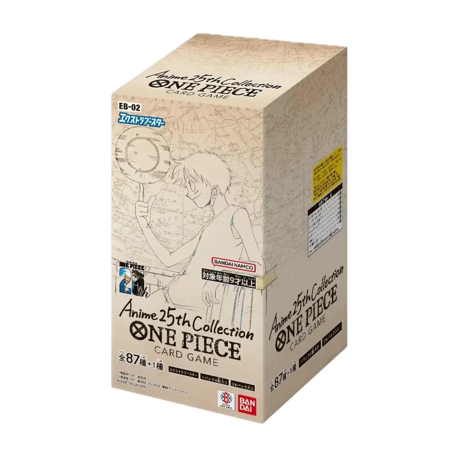 One Piece EB-02 Extra Booster Anime 25th Collection - JAP