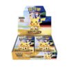 Pokémon 30th Anniversario Booster Box - CIN