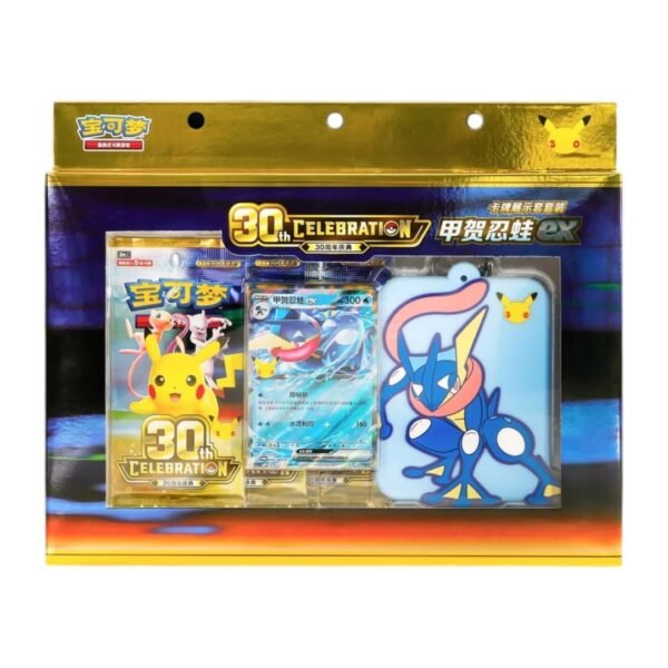 Pokémon 30th Anniversario Display Set Greninja ex - CIN