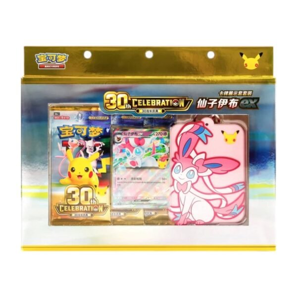 Pokémon 30th Anniversario Display Set Sylveon ex - CIN