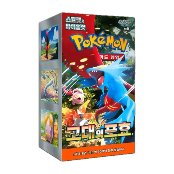Pokémon Ancient Roar Booster Box - KOR