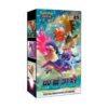 Pokémon Battle Region Booster Box - KOR