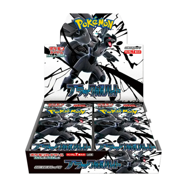 Pokémon Black Bolt Booster Box SV11B - JAP