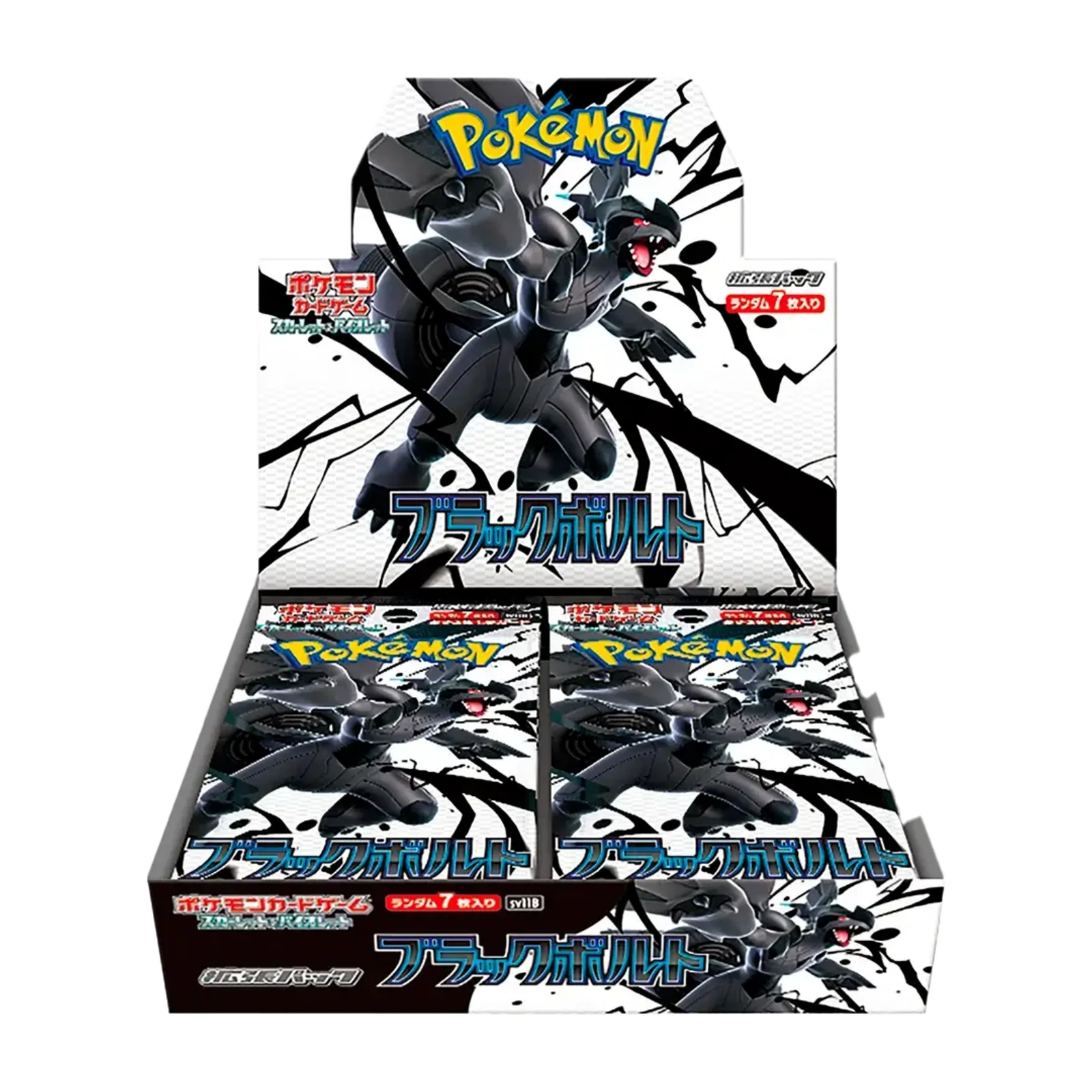 Pokémon Black Bolt Booster Box SV11B - JAP