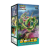 Pokémon Blue Sky Stream Booster Box - KOR