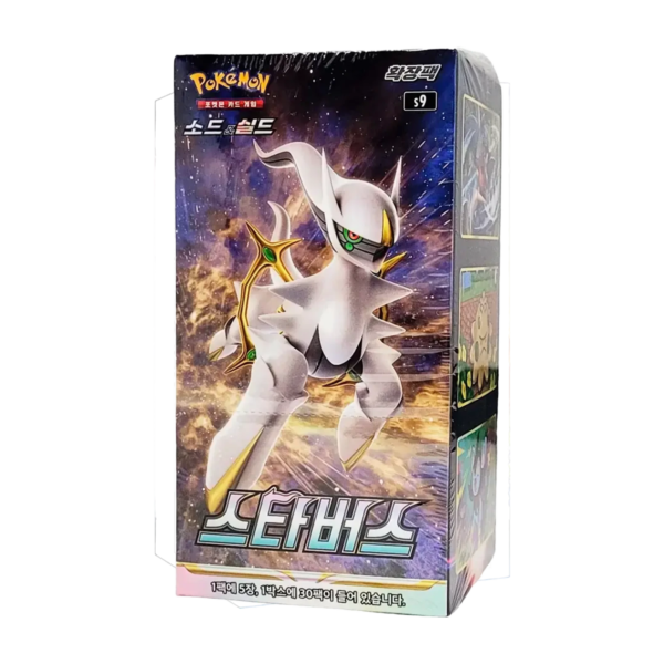 Pokémon Brilliant Stars Booster Box - KOR