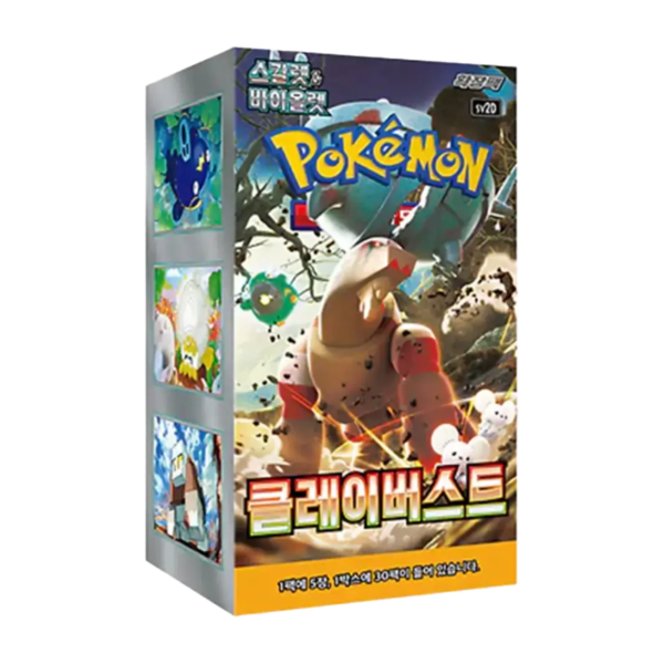 Pokémon Clay Burst Booster Box - KOR