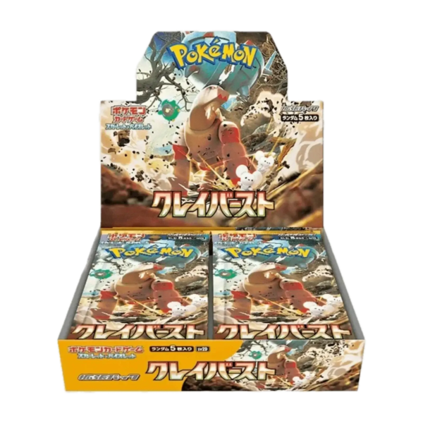 Pokémon Clay Burst Booster Box SV2D - JAP
