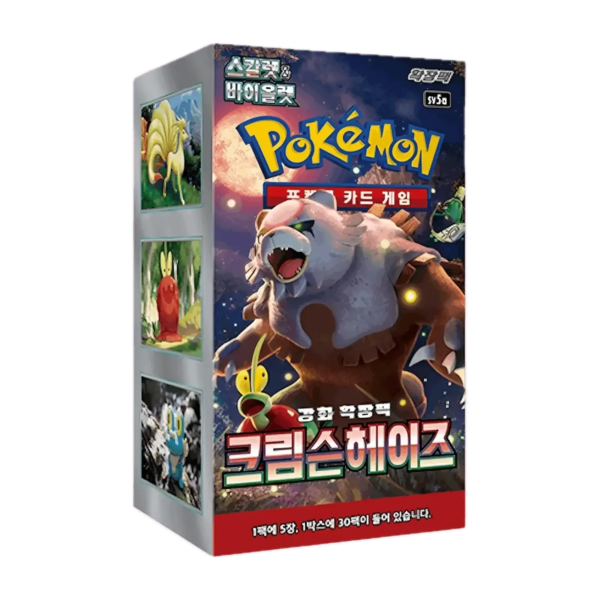 Pokémon Crimson Haze Booster Box - KOR