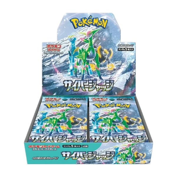 Pokémon Cyber Judge Booster Box SV5M - JAP