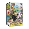 Pokémon Eevee Heroes Booster Box - KOR