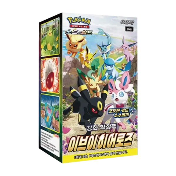 Pokémon Eevee Heroes Booster Box - KOR