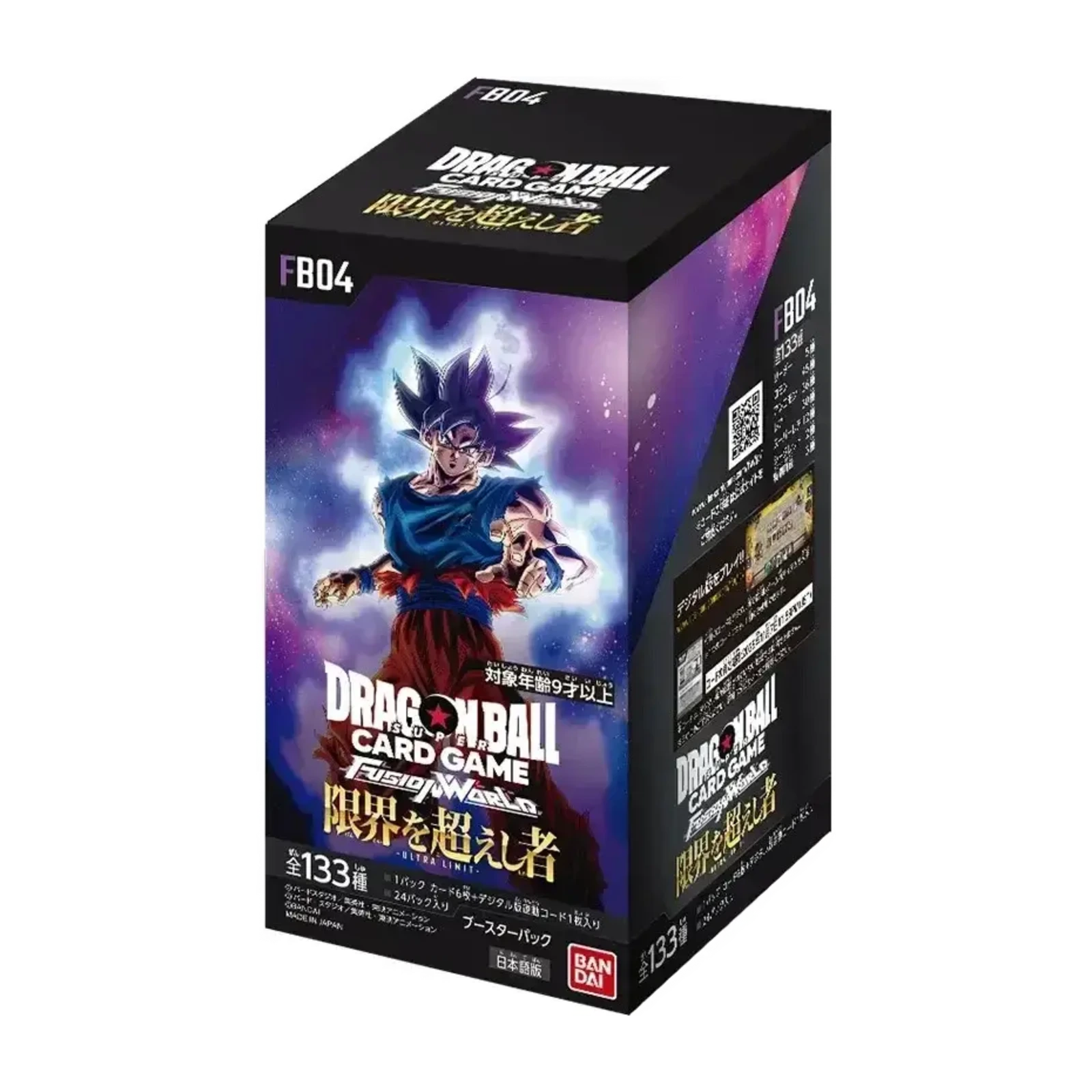 Dragon Ball Fusion World Booster Box FB04 - JAP