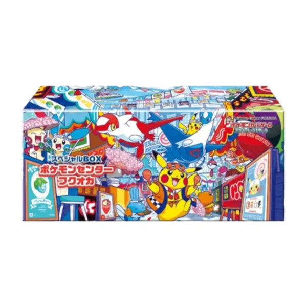 Pokémon Center Fukuoka Gift Box - JAP
