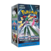 Pokémon Future Flash Booster Box - KOR