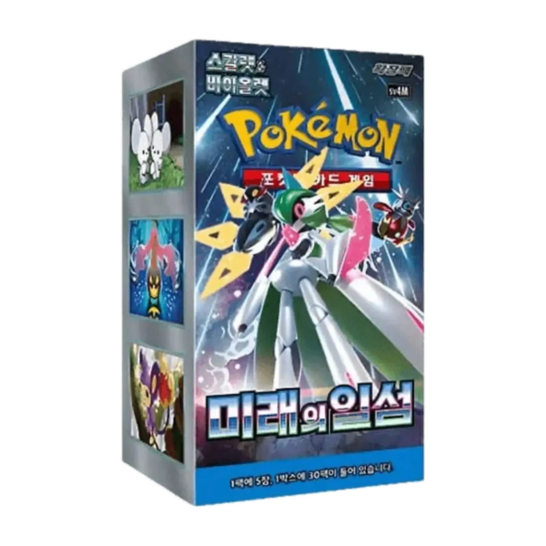 Pokémon Future Flash Booster Box - KOR
