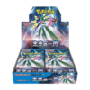Pokémon Future Flash Booster Box SV4M - JAP
