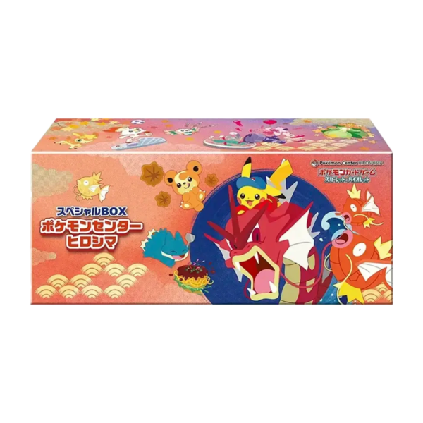 Pokémon Center Hiroshima Box Esclusiva - JAP