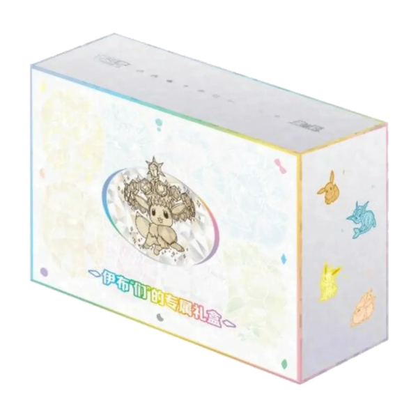 Pokémon Eeveelution Gift Box - CIN