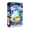 Pokémon Incandescent Arcana Booster Box - KOR
