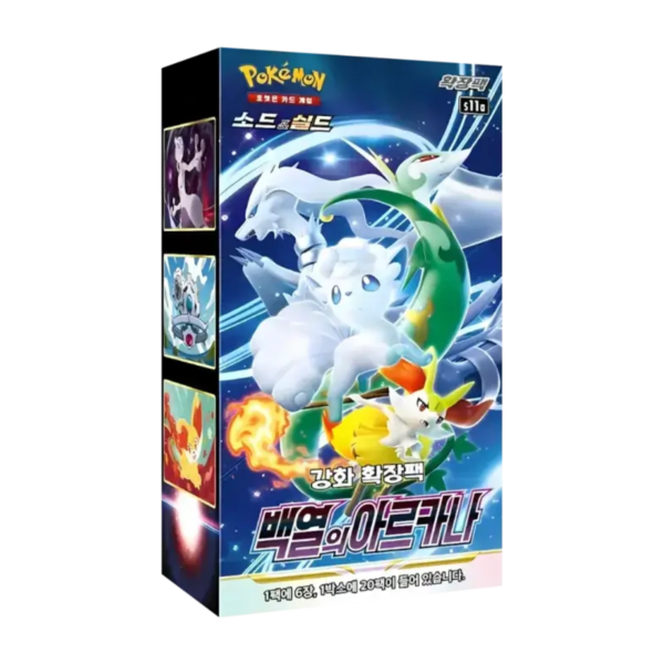 Pokémon Incandescent Arcana Booster Box - KOR