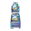 Pokémon Incandescent Arcana Booster Box S11a - JAP
