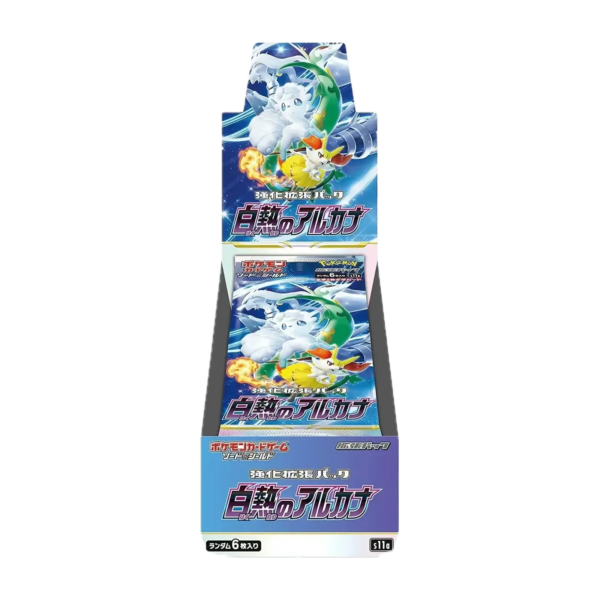 Pokémon Incandescent Arcana Booster Box S11a - JAP