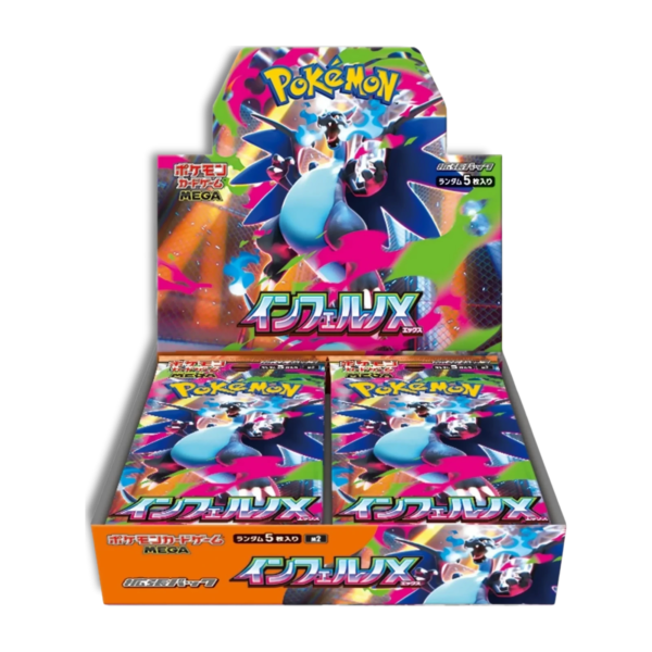 Pokémon Inferno X Booster Box M2 - JAP