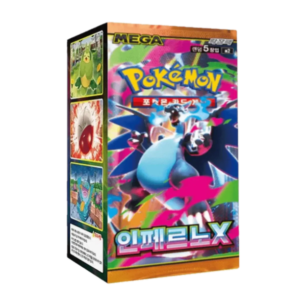 Pokémon Inferno X Booster Box - KOR