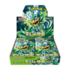 Pokémon Mask of Transformation Booster Box SV6 - JAP