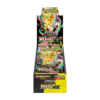 Pokémon Mega Dream ex M2a Booster Box - JAP