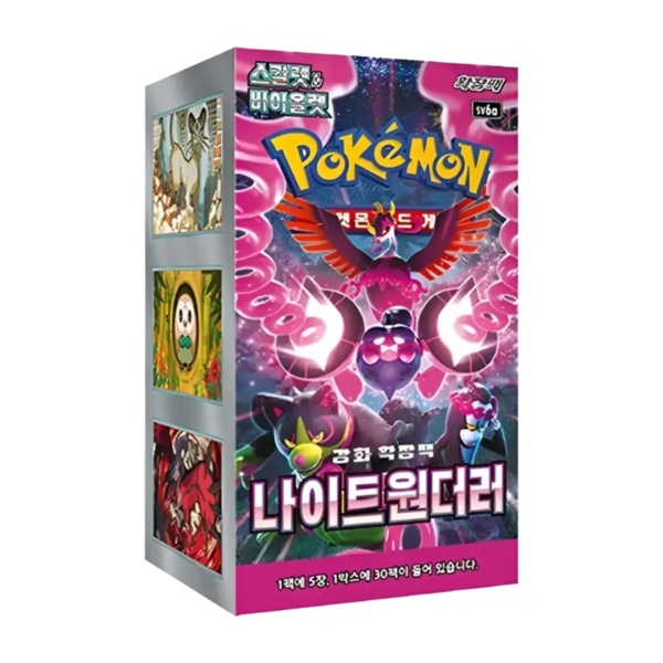 Pokémon Night Wanderer Booster Box - KOR