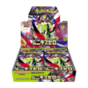 Pokémon Nihil Zero Booster Box M3 - JAP