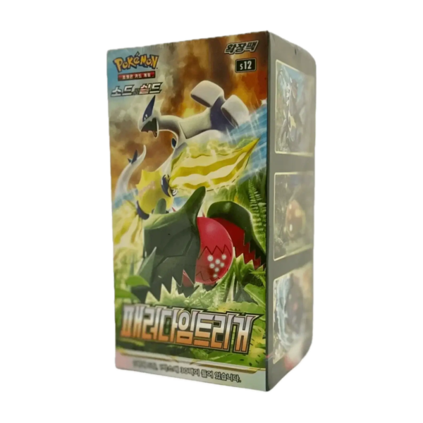 Pokémon Paradigm Trigger Booster Box Promo - KOR