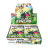Pokémon Paradigm Trigger Booster Box S12 - JAP