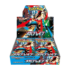 Pokémon Mega Brave Booster Box M1L - JAP
