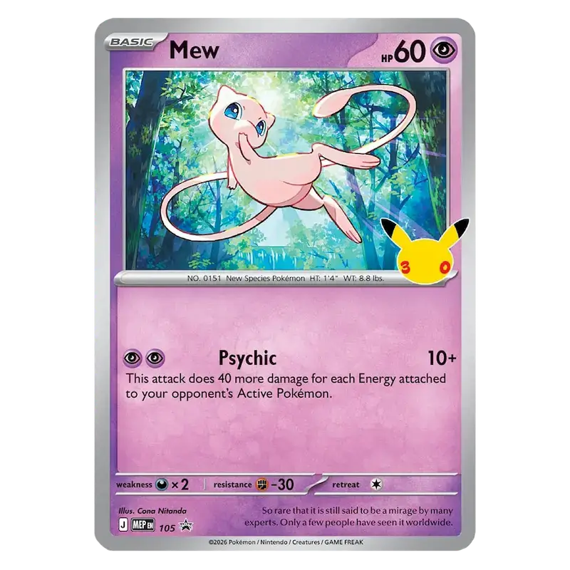 Pokémon 30th Anniversario Statuina Mew Collezione - ITA - immagine 3