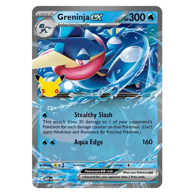 Pokémon 30th Anniversario Collezione Greninja ex - ITA - immagine 2