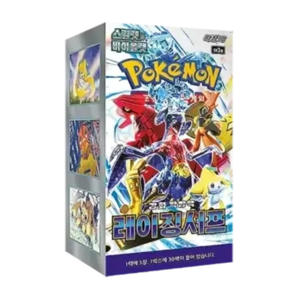 Pokémon Raging Surf Booster Box - KOR