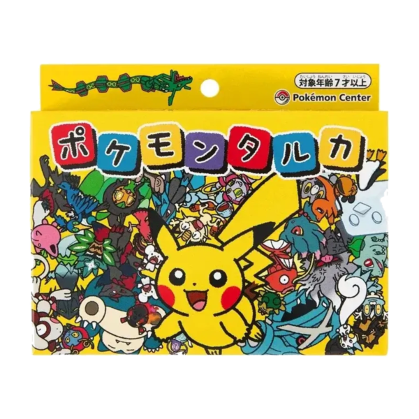 Pokémon Pikachu Gioco di Carte Poker Bandai - JAP