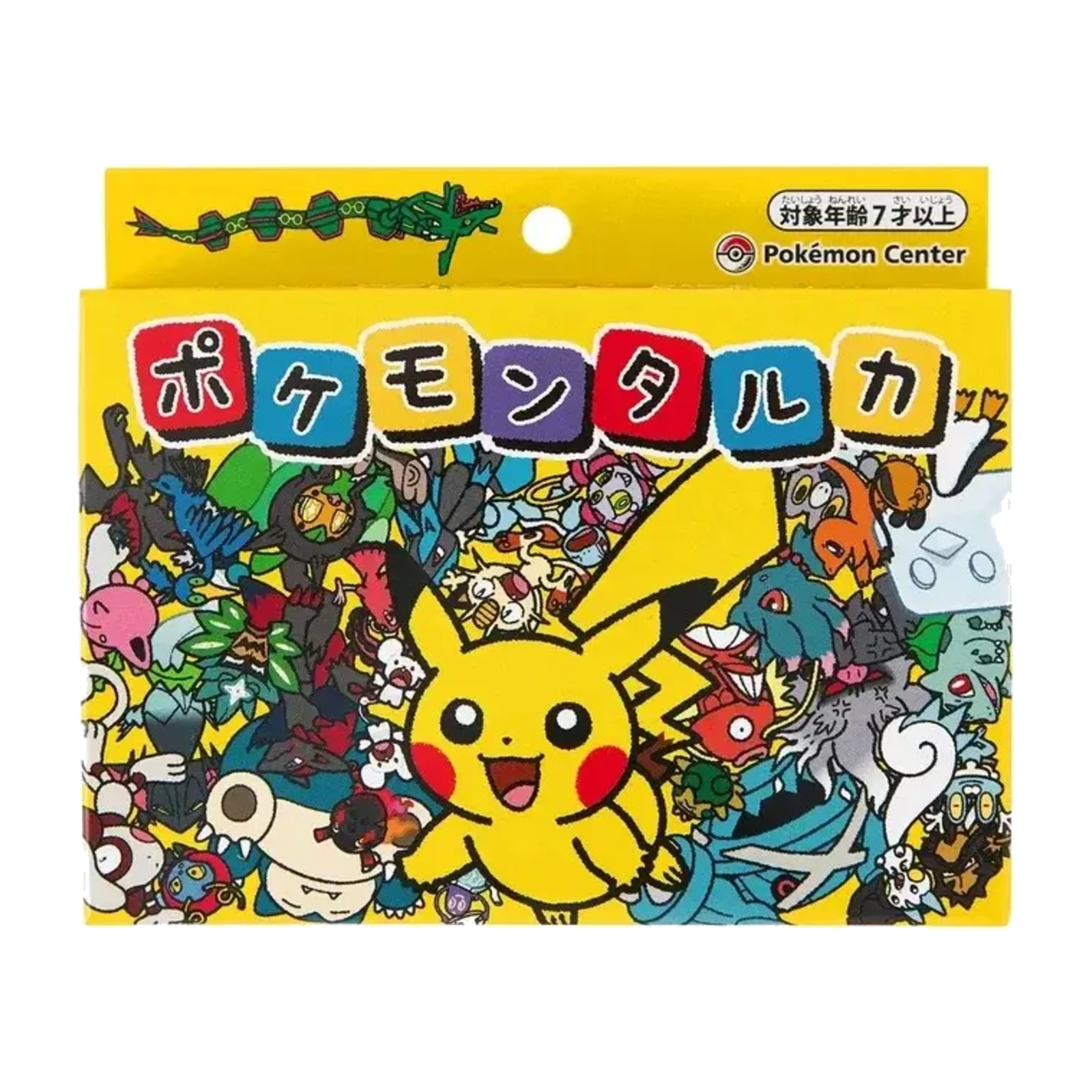Pokémon Pikachu Gioco di Carte Poker Bandai - JAP