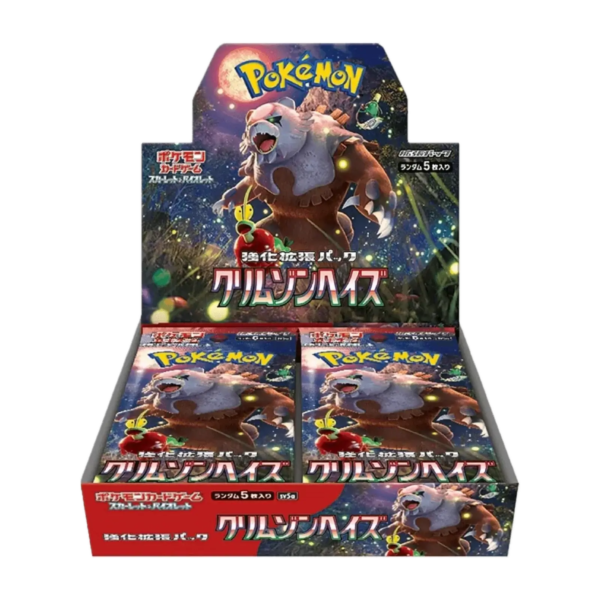 Pokémon Crimson Haze Booster Box SV5a - JAP