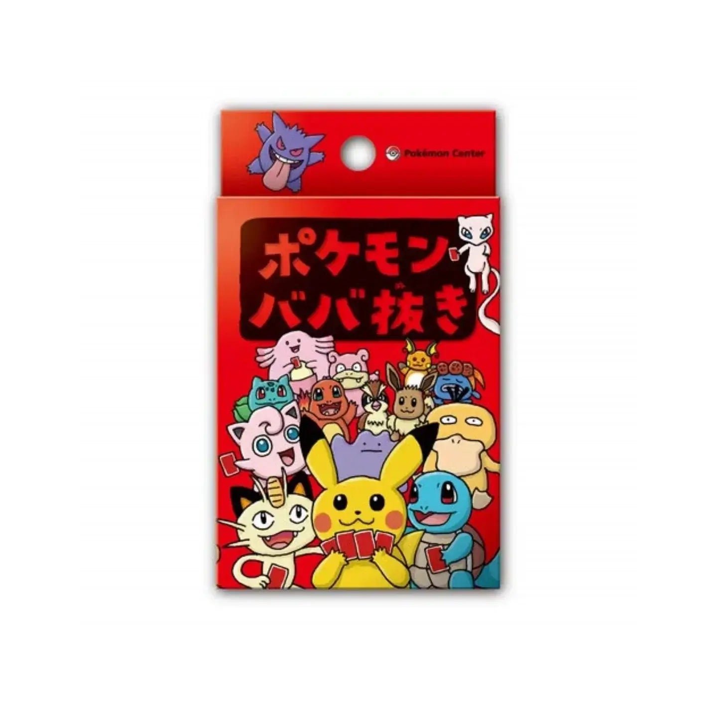 Pokémon Pikachu Gioco di Carte Poker Bandai - JAP - immagine 3