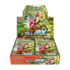 Pokémon Scarlet ex Booster Box SV1S - JAP