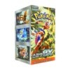 Pokémon Scarlet ex Booster Box - KOR