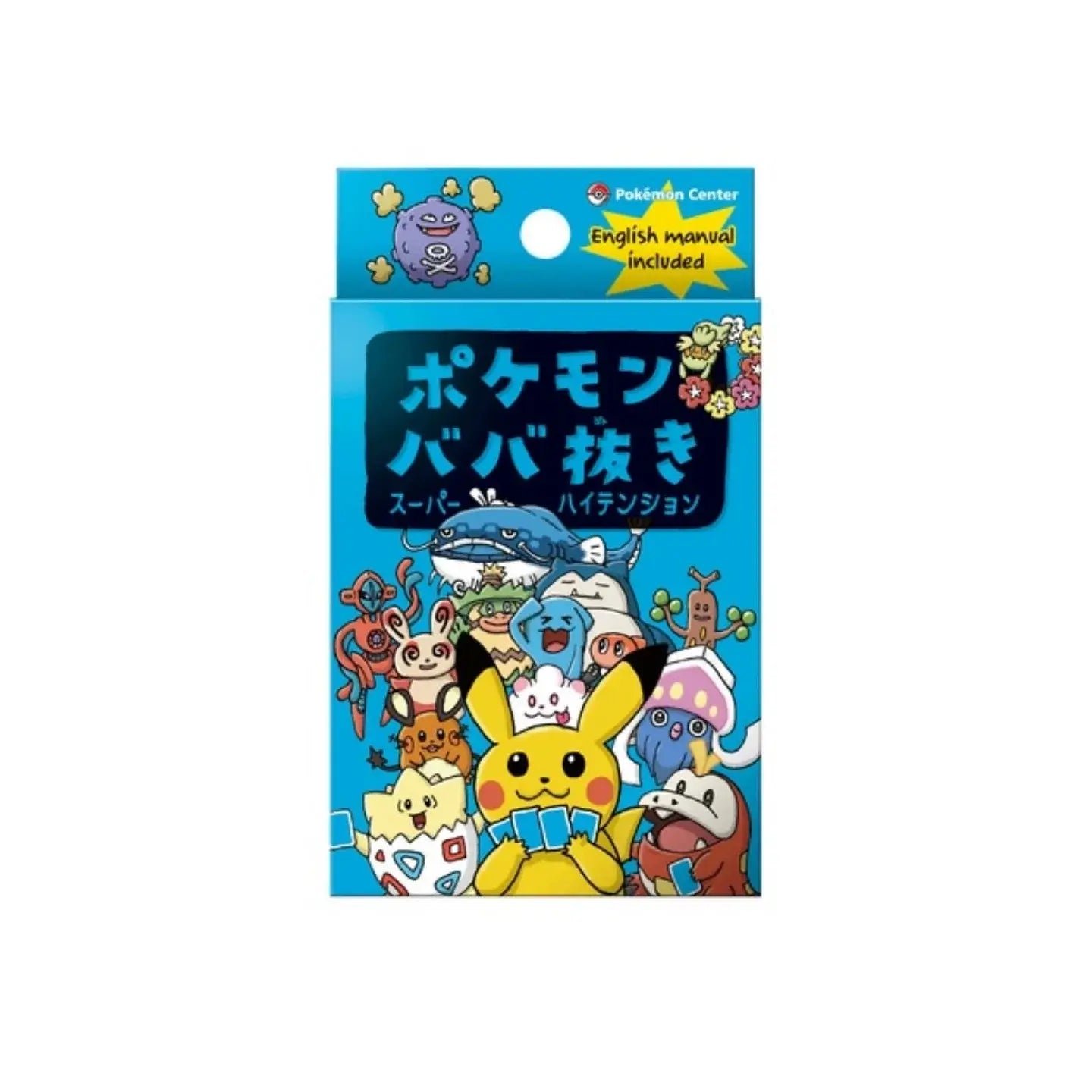 Pokémon Pikachu Gioco di Carte Poker Bandai - JAP - immagine 2