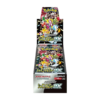Pokémon Shiny Treasure ex Booster Box SV4a - JAP