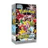 Pokémon Shiny Treasure ex Booster Box - KOR